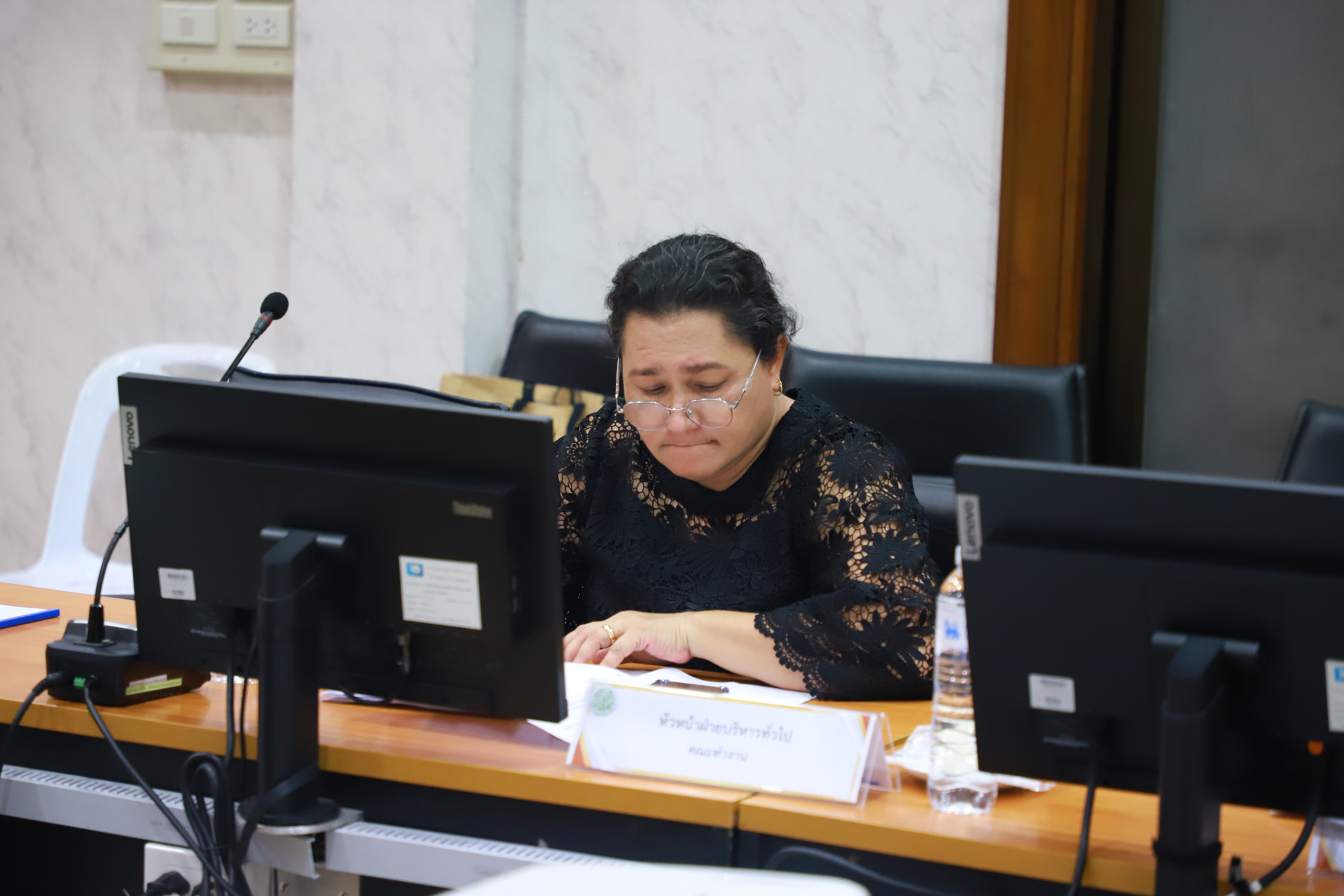 title - ส.ป.ก. จัดประชุมคณะทำงานฯ  คัดเลือก 